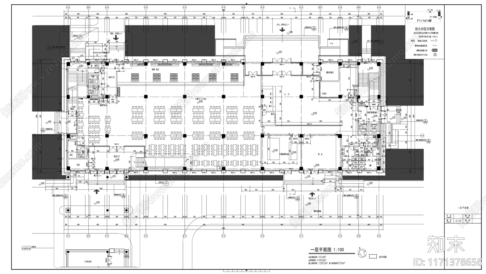 现代办公楼建筑cad施工图下载【ID:1171378656】