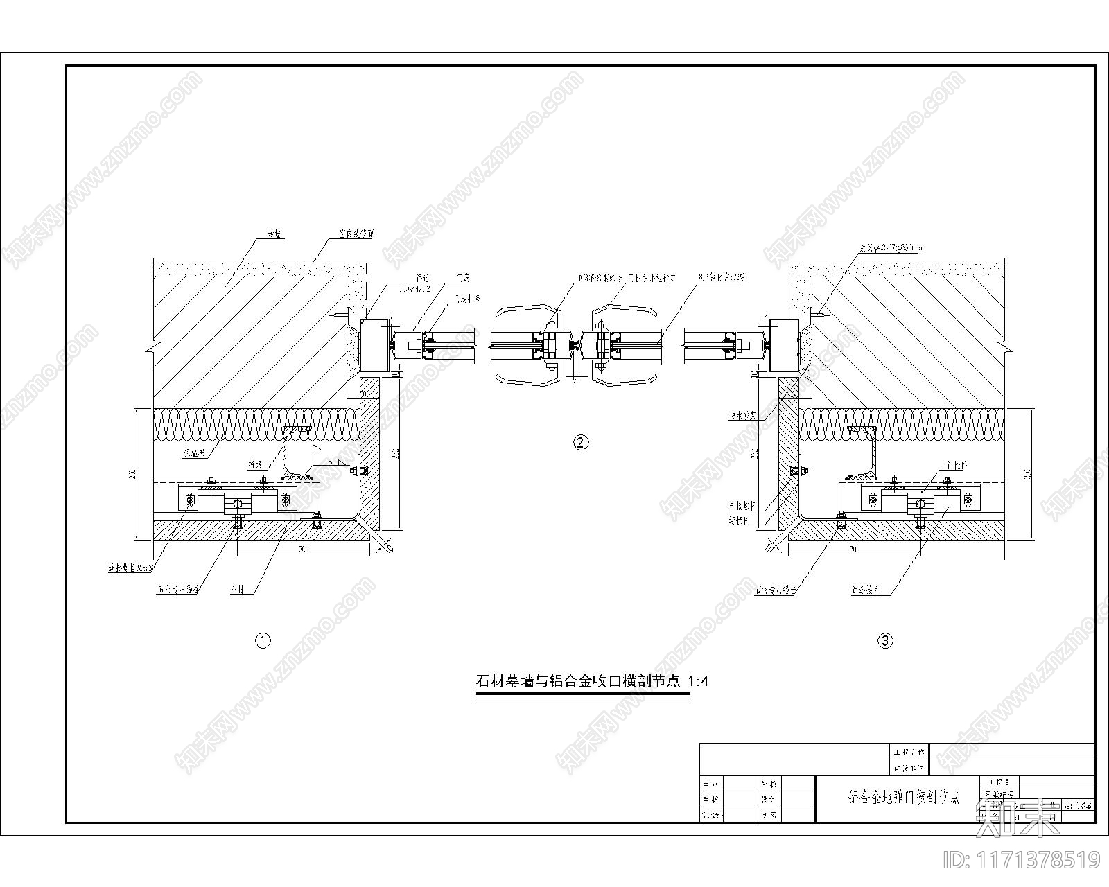 现代其他图库施工图下载【ID:1171378519】