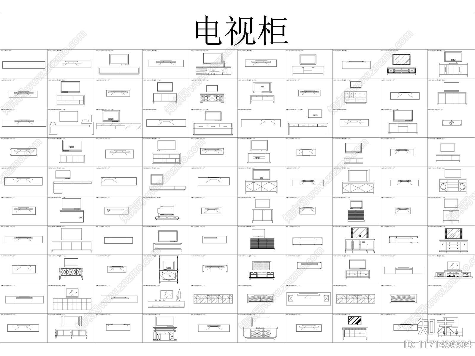 各类柜子衣柜酒柜电视柜书柜平立面CAD图库cad施工图下载【ID:1171436604】