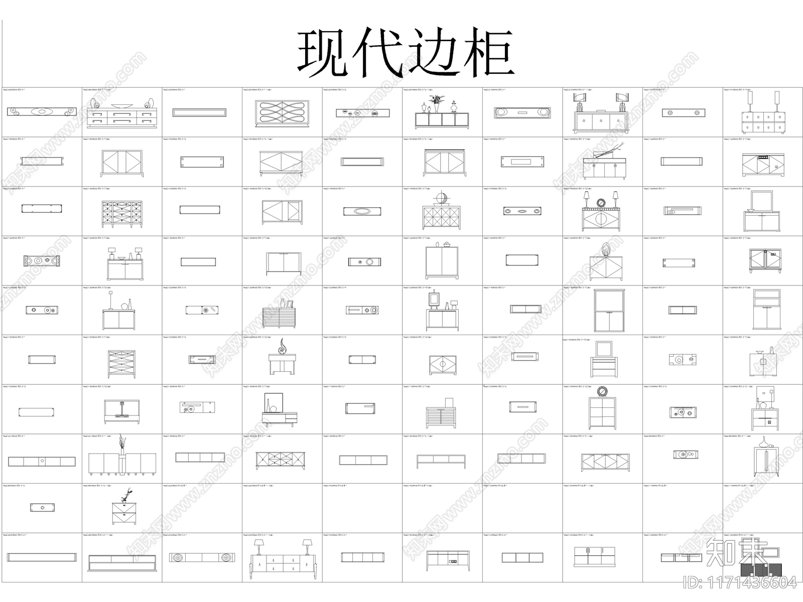 各类柜子衣柜酒柜电视柜书柜平立面CAD图库cad施工图下载【ID:1171436604】