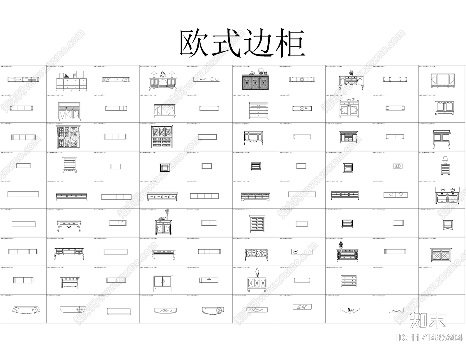 各类柜子衣柜酒柜电视柜书柜平立面CAD图库cad施工图下载【ID:1171436604】