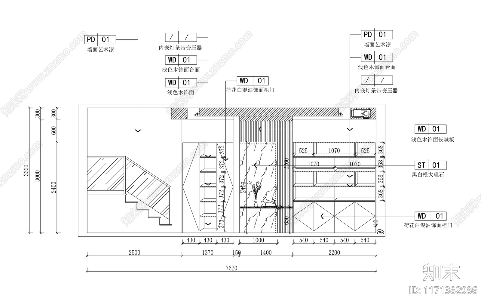 现代极简民宿施工图下载【ID:1171382986】