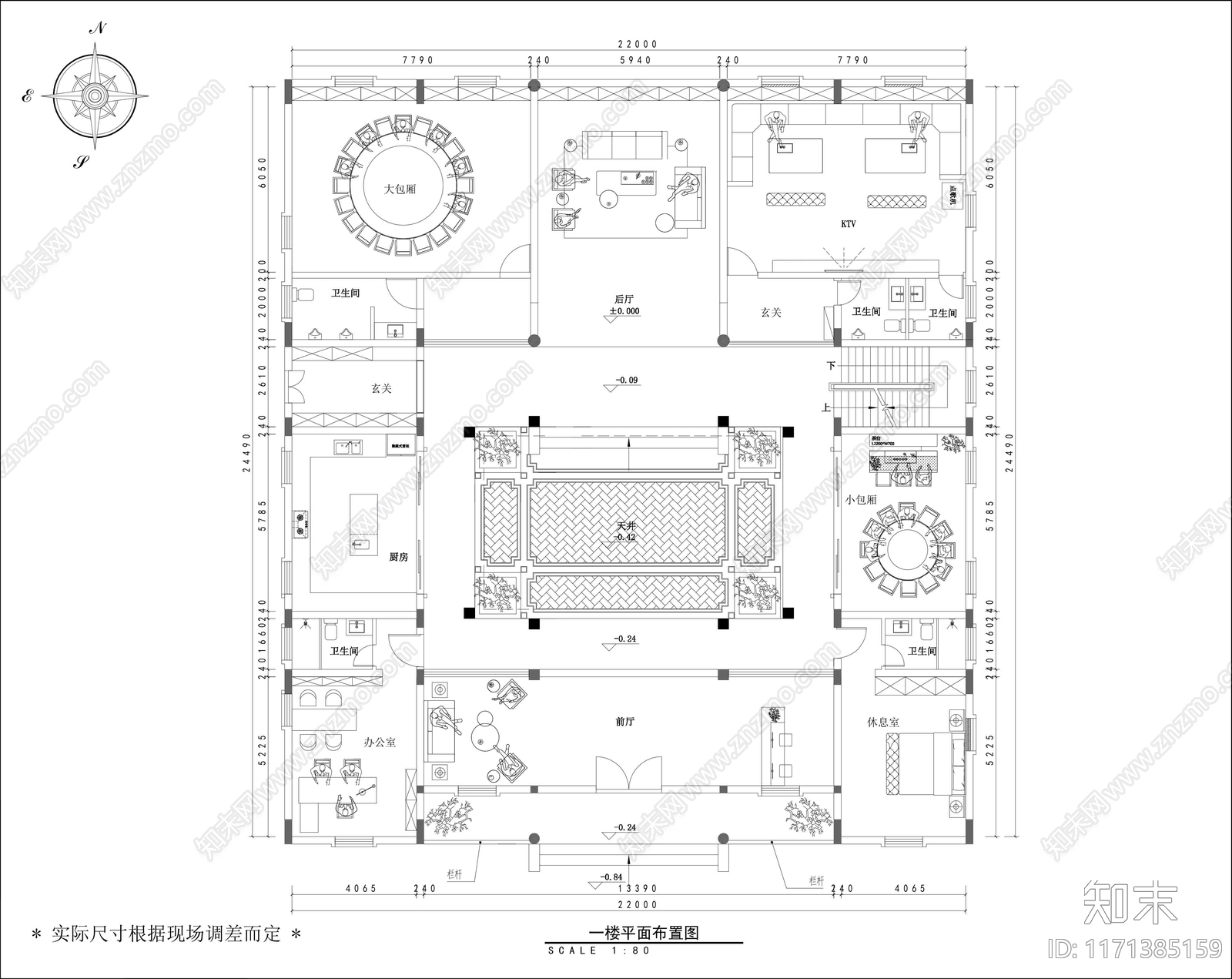 中式会所施工图下载【ID:1171385159】