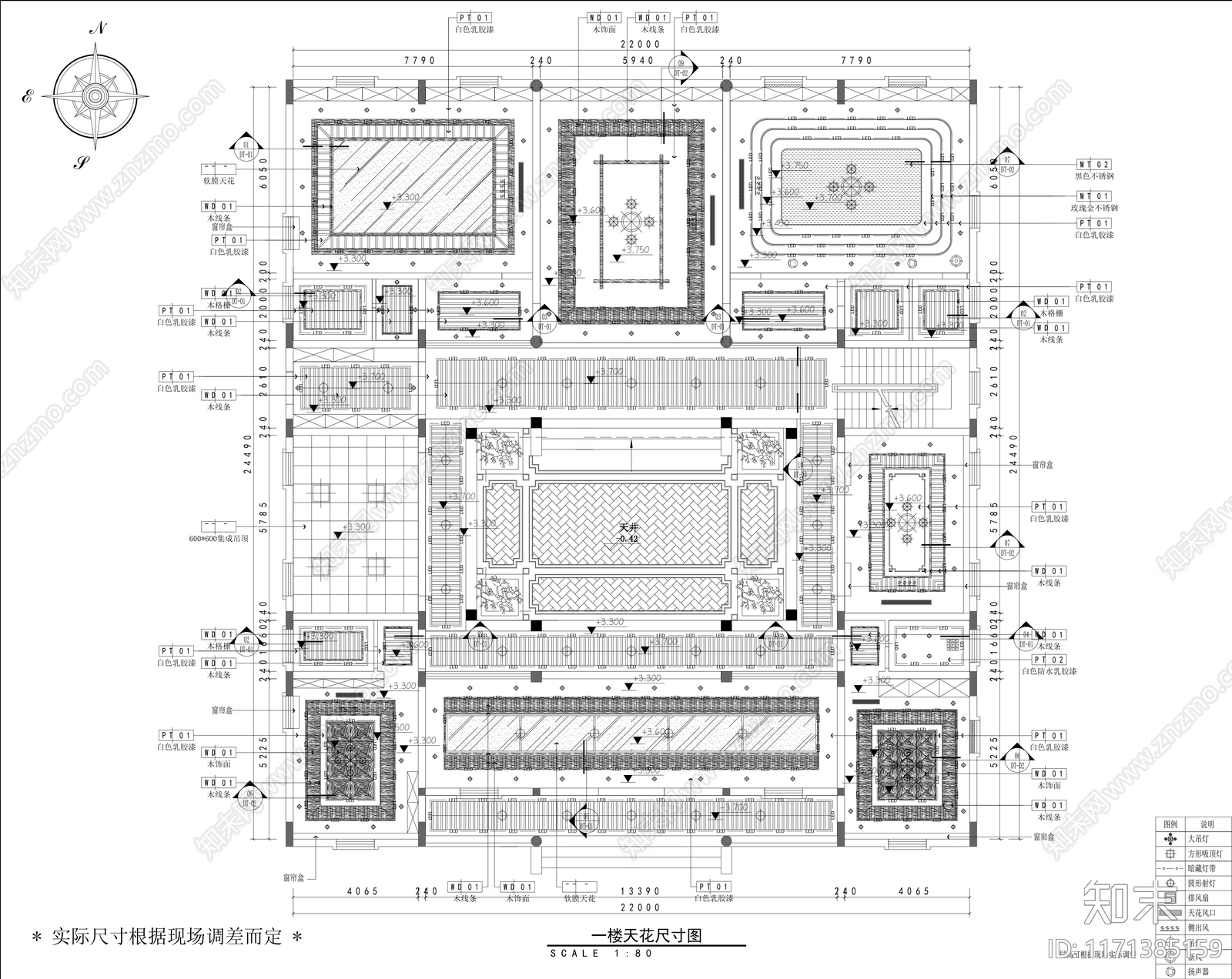 中式会所施工图下载【ID:1171385159】