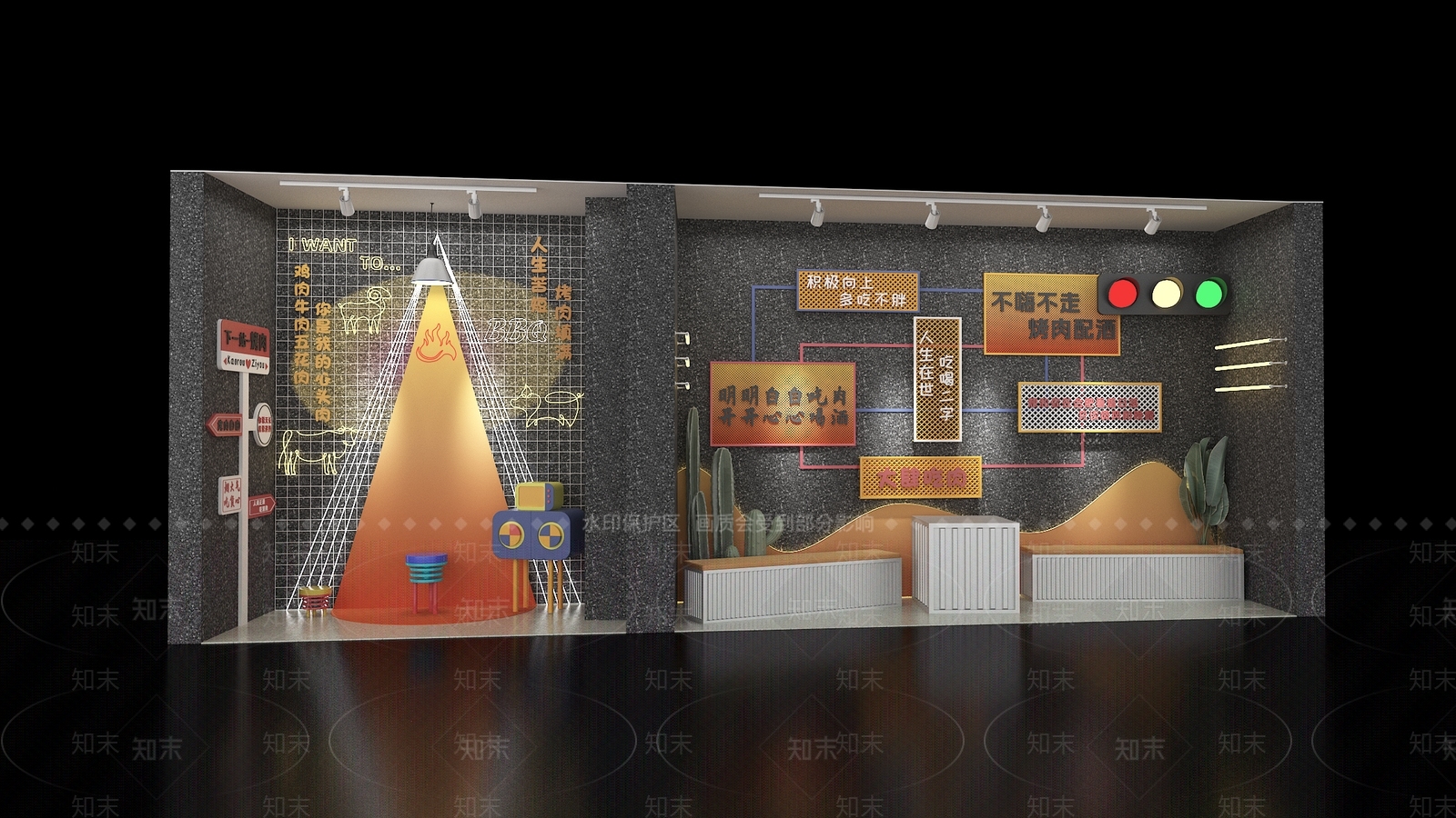 现代工业美陈3D模型下载【ID:1171388367】