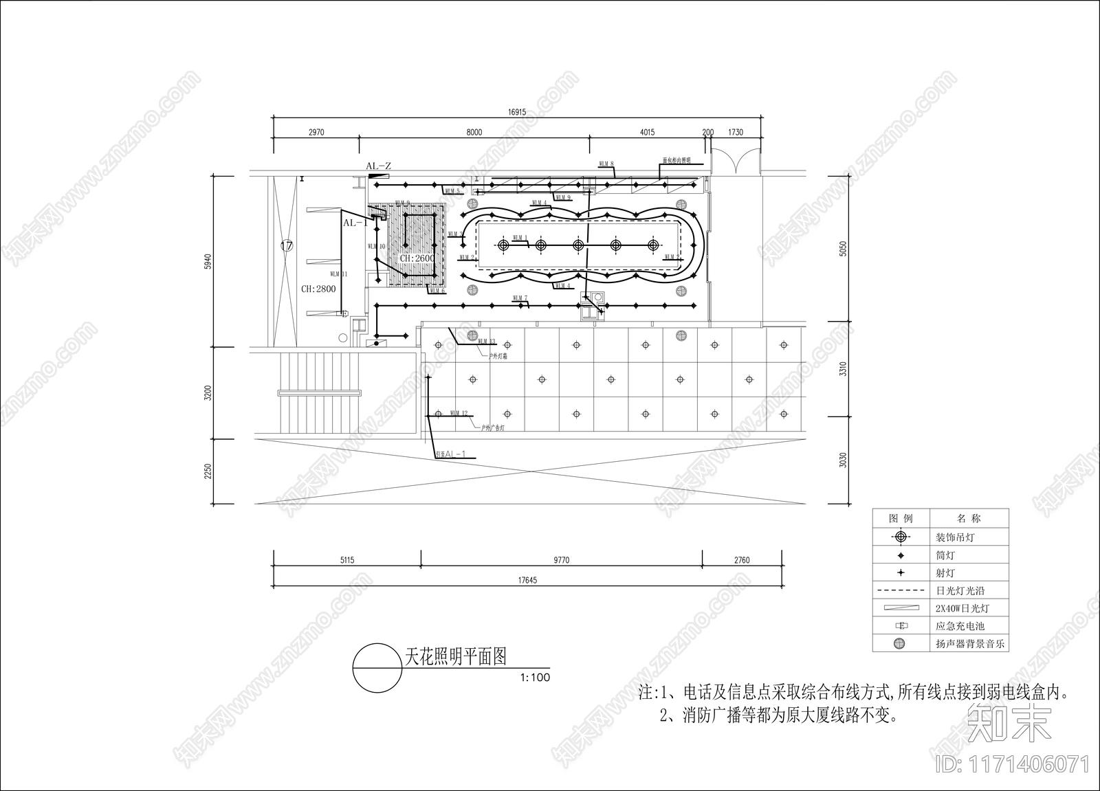 现代面包店施工图下载【ID:1171406071】