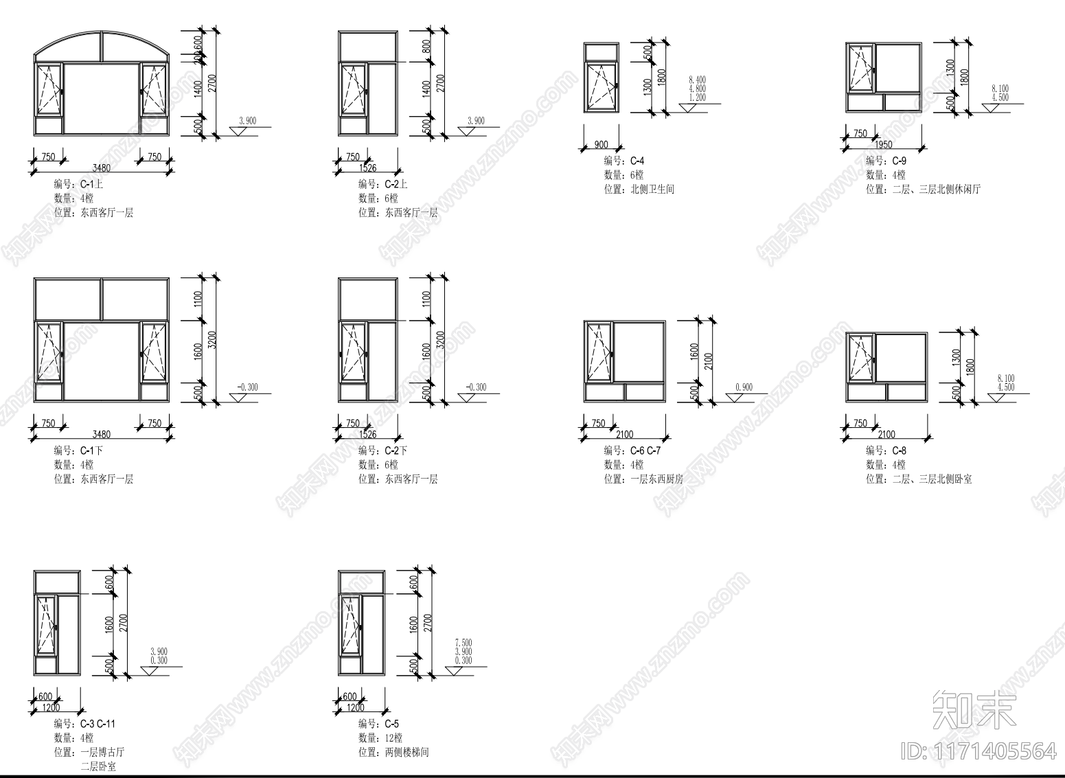 现代别墅建筑cad施工图下载【ID:1171405564】