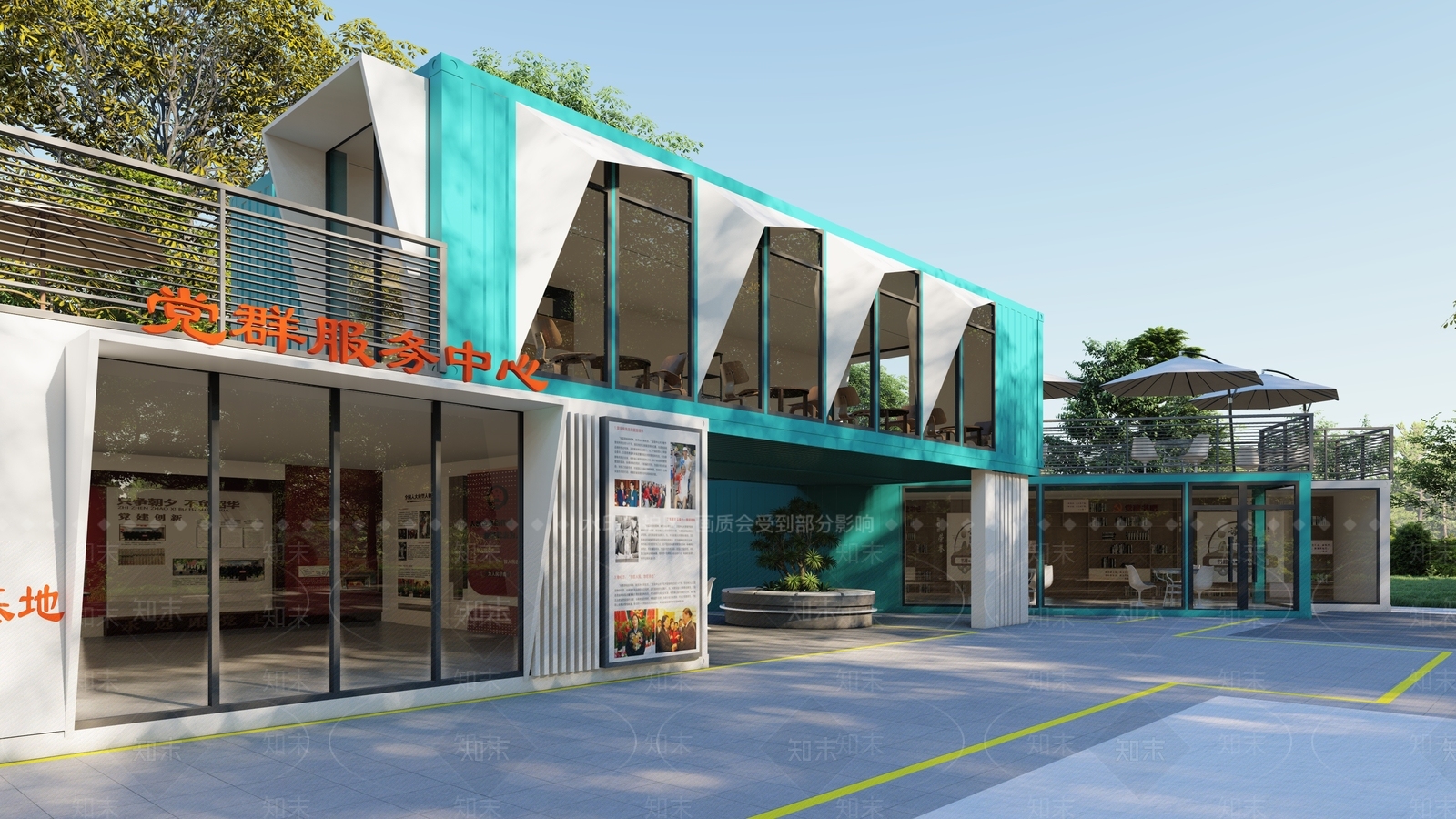 现代其他公共建筑SU模型下载【ID:1171415124】