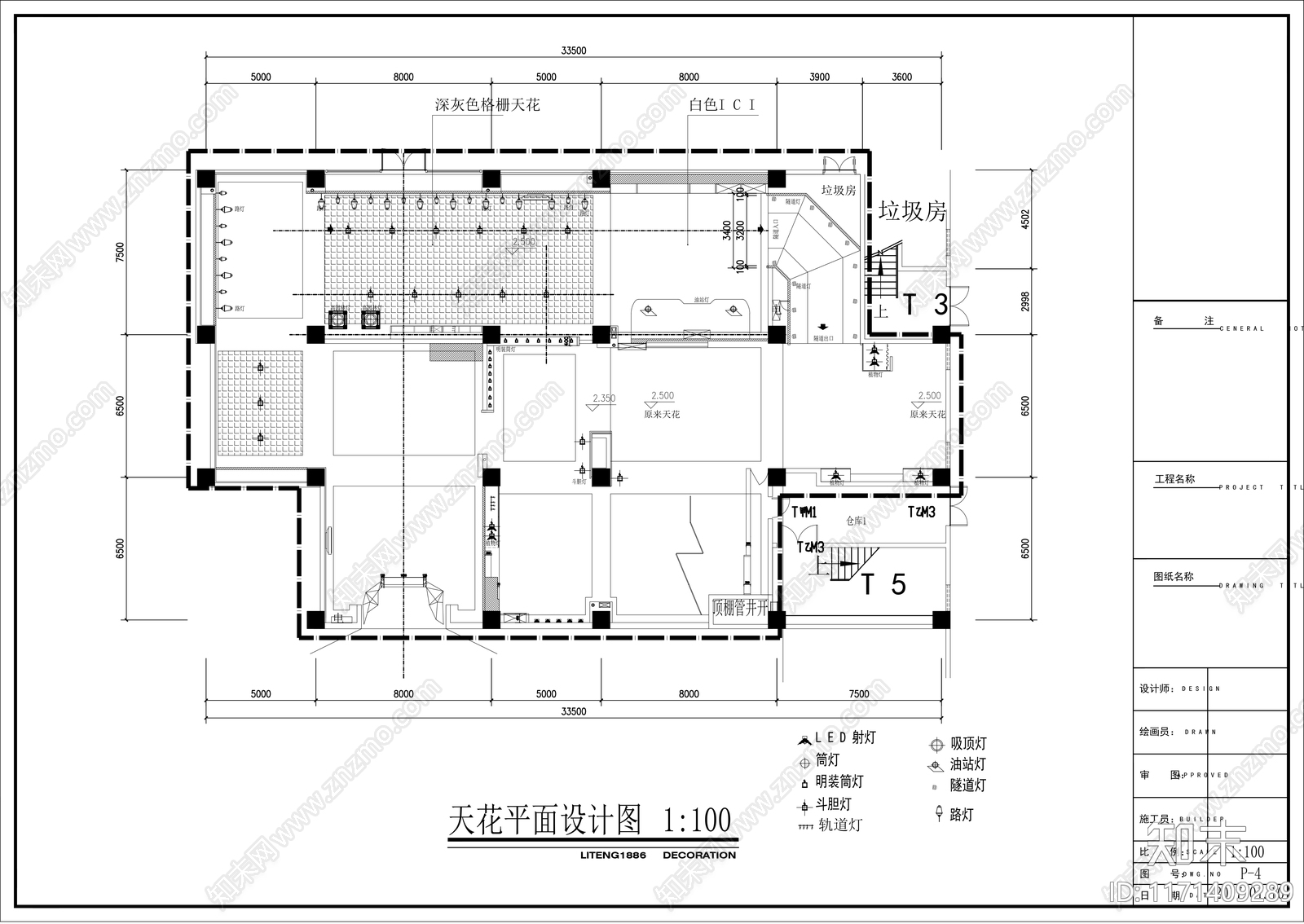 现代其他商业空间cad施工图下载【ID:1171409289】