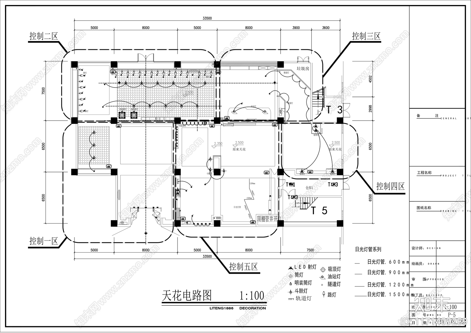 现代其他商业空间cad施工图下载【ID:1171409289】