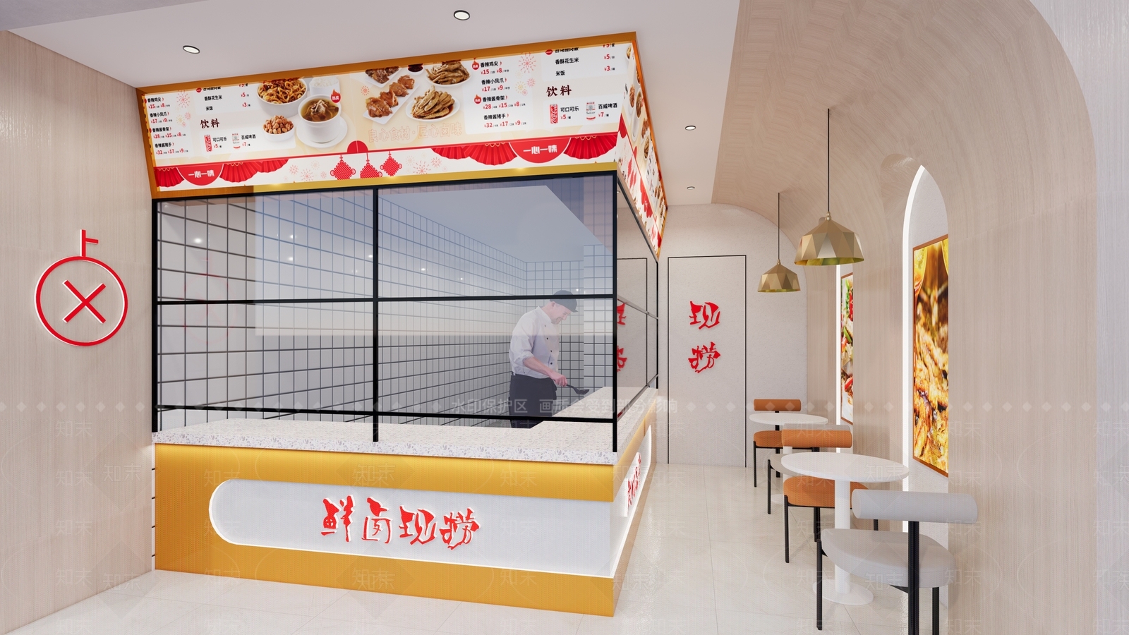 现代原木小吃快餐店SU模型下载【ID:1171414332】