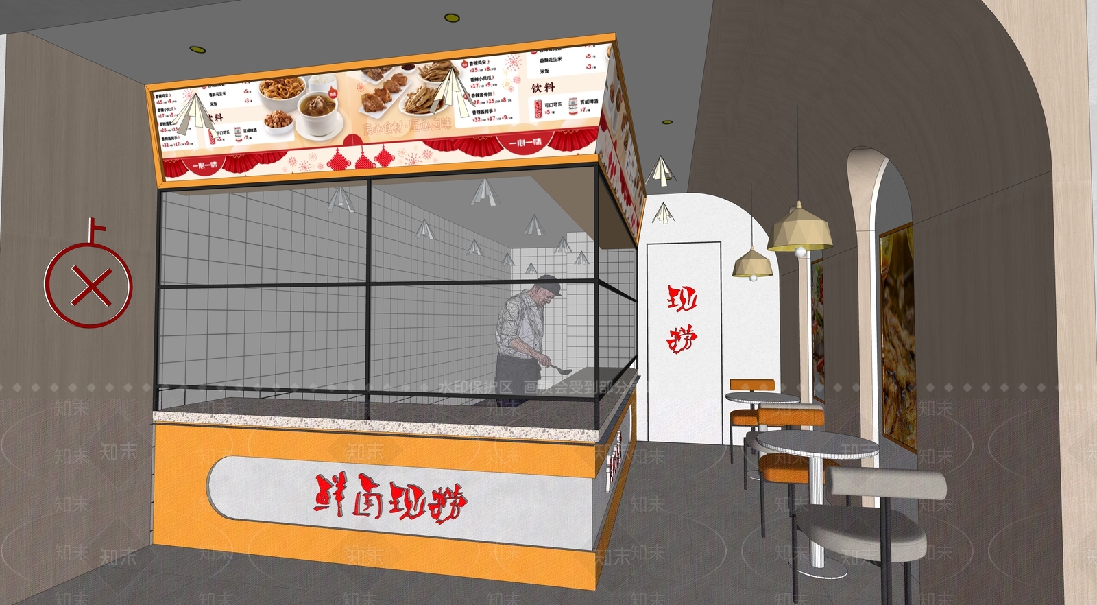 现代原木小吃快餐店SU模型下载【ID:1171414332】