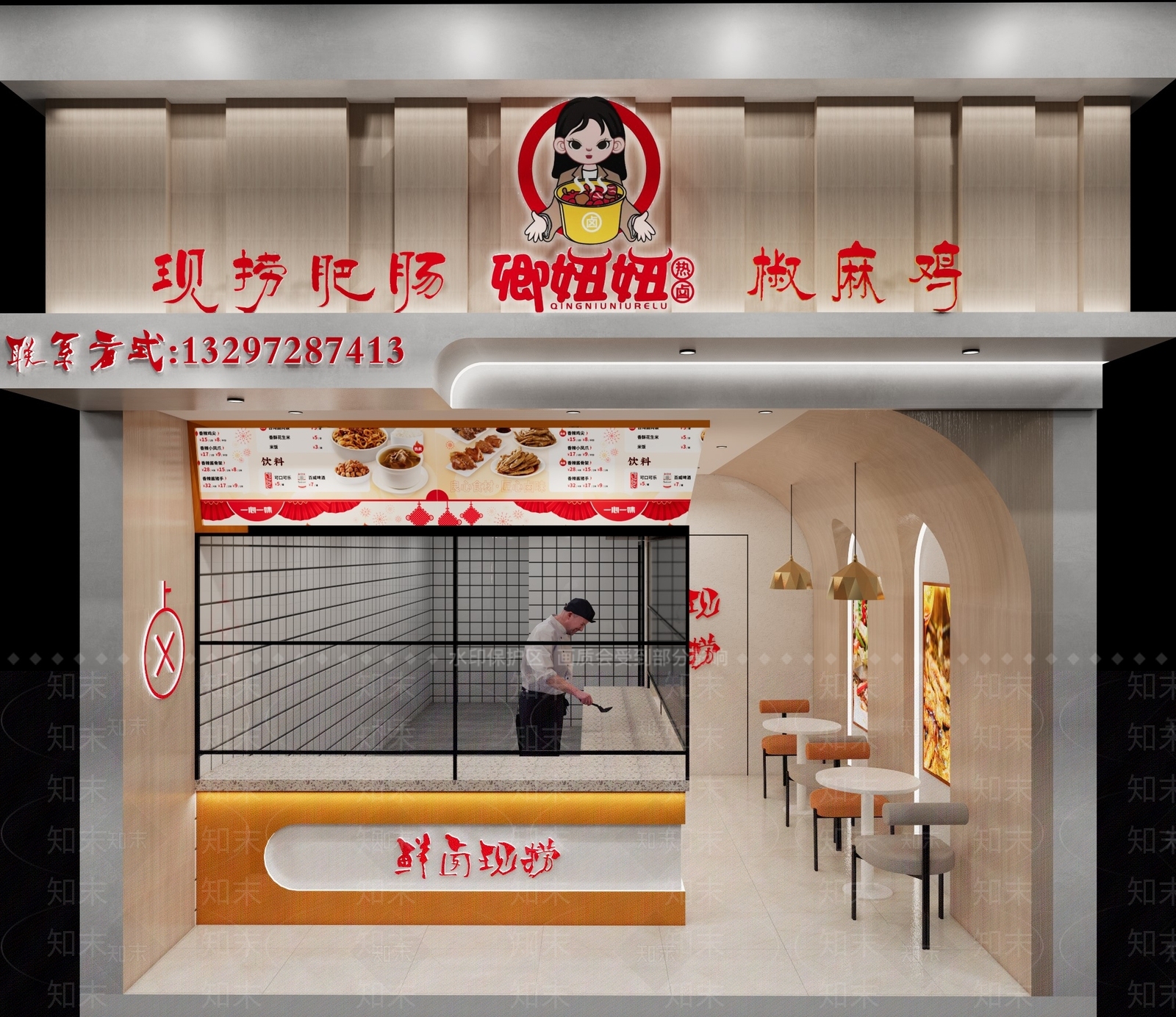 现代原木小吃快餐店SU模型下载【ID:1171414332】