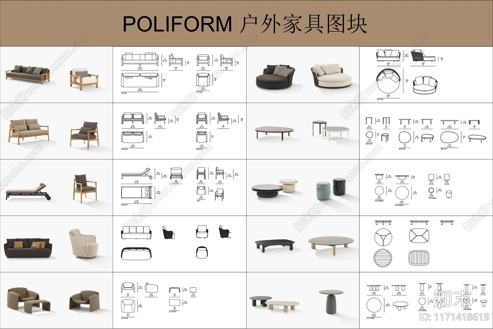 现代简约综合家具图库施工图下载【ID:1171418619】