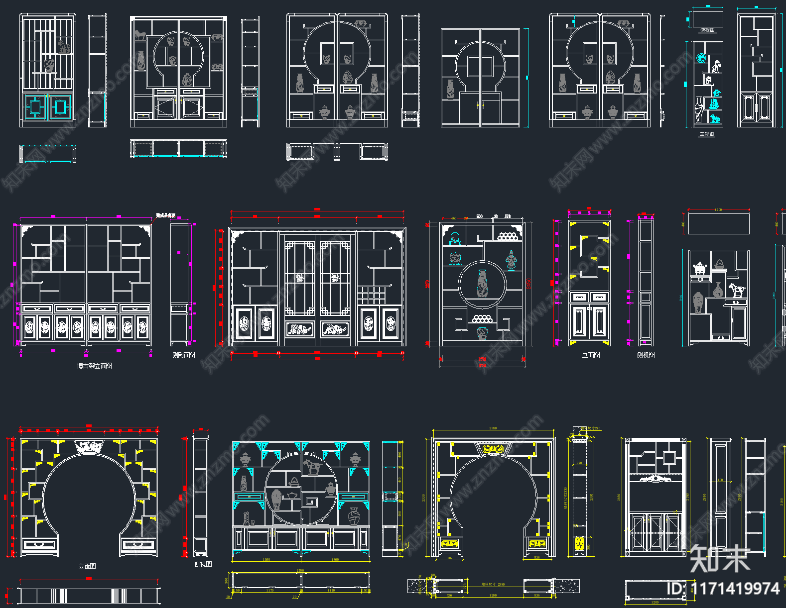 新中式博古架雕花博古柜CAD图库cad施工图下载【ID:1171419974】