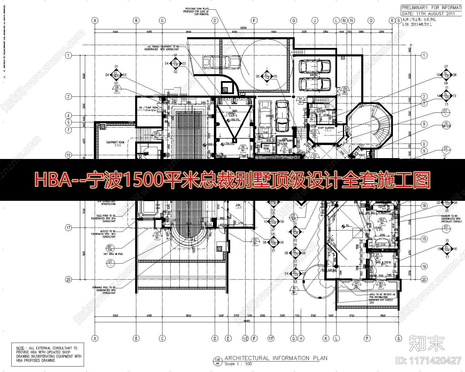 法式欧式整体家装空间施工图下载【ID:1171420427】