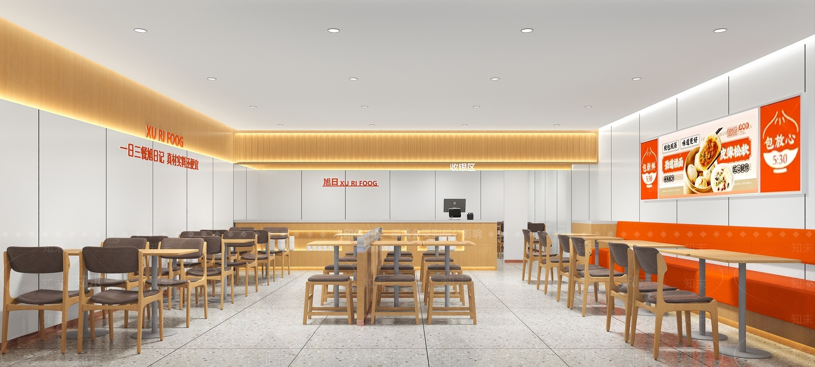 现代快餐店3D模型下载【ID:1171420418】