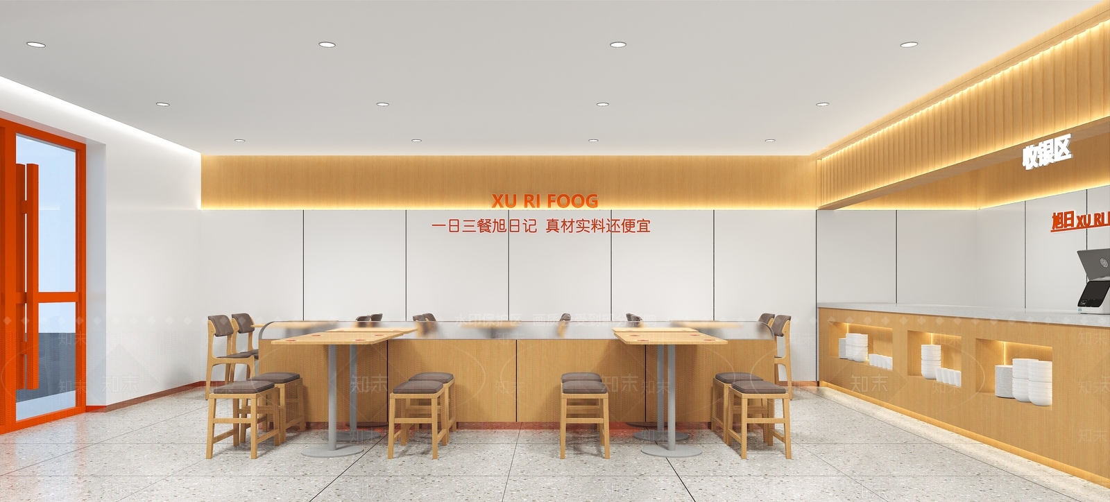 现代快餐店3D模型下载【ID:1171420418】