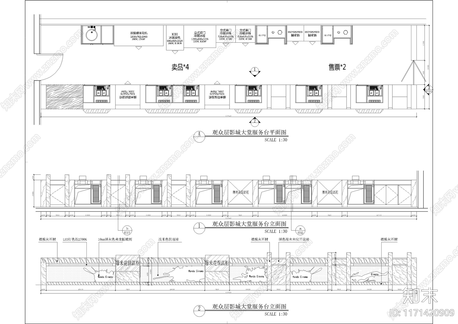 现代家具节点详图cad施工图下载【ID:1171420909】