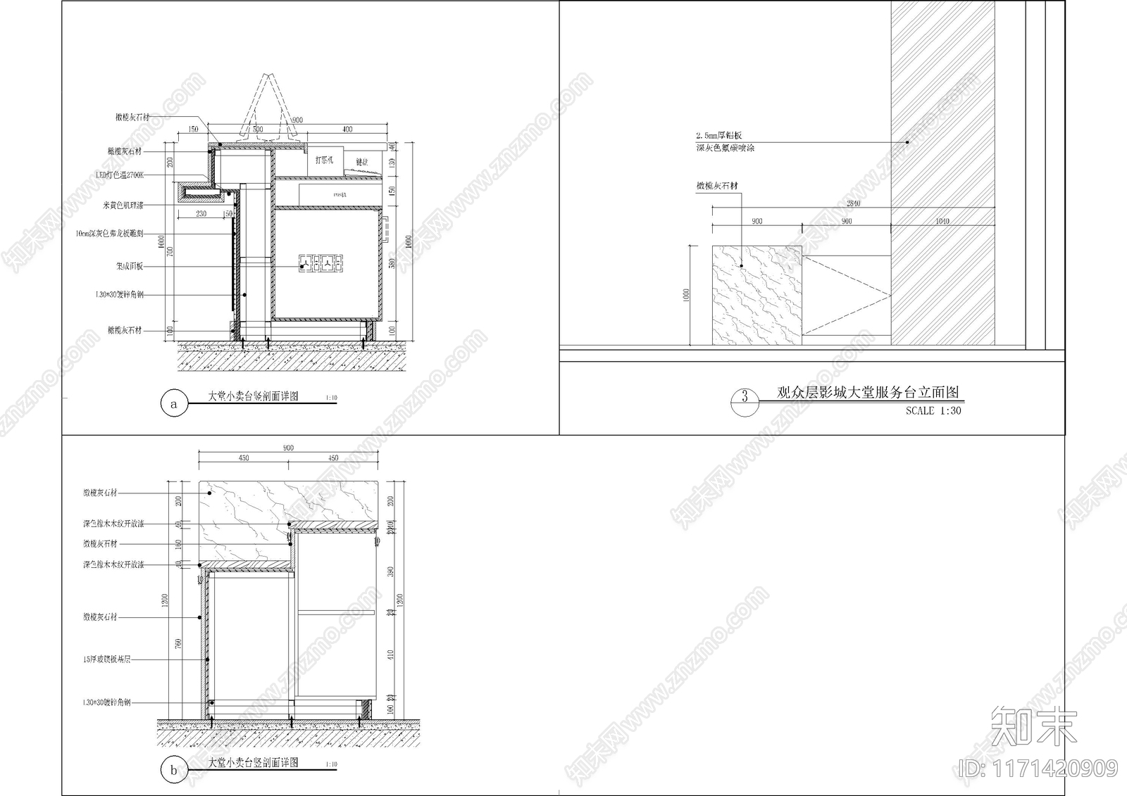 现代家具节点详图cad施工图下载【ID:1171420909】