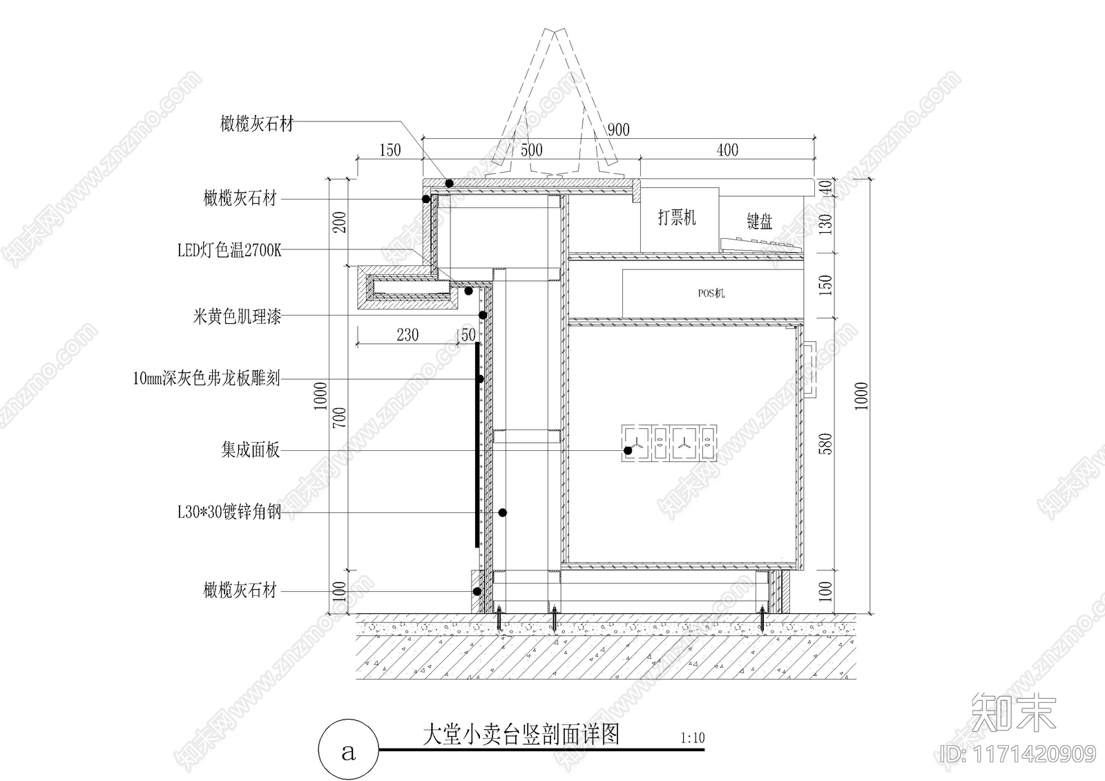 现代家具节点详图cad施工图下载【ID:1171420909】