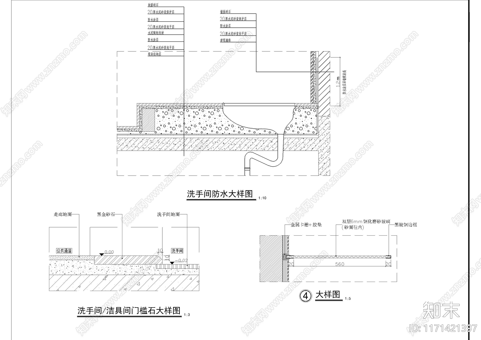 现代地面节点cad施工图下载【ID:1171421397】