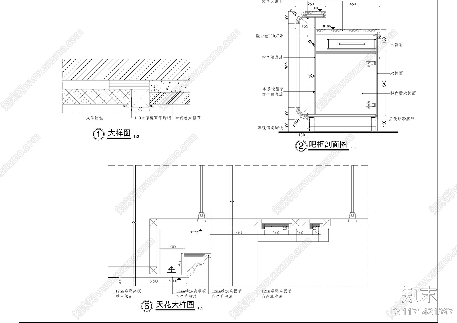 现代地面节点cad施工图下载【ID:1171421397】