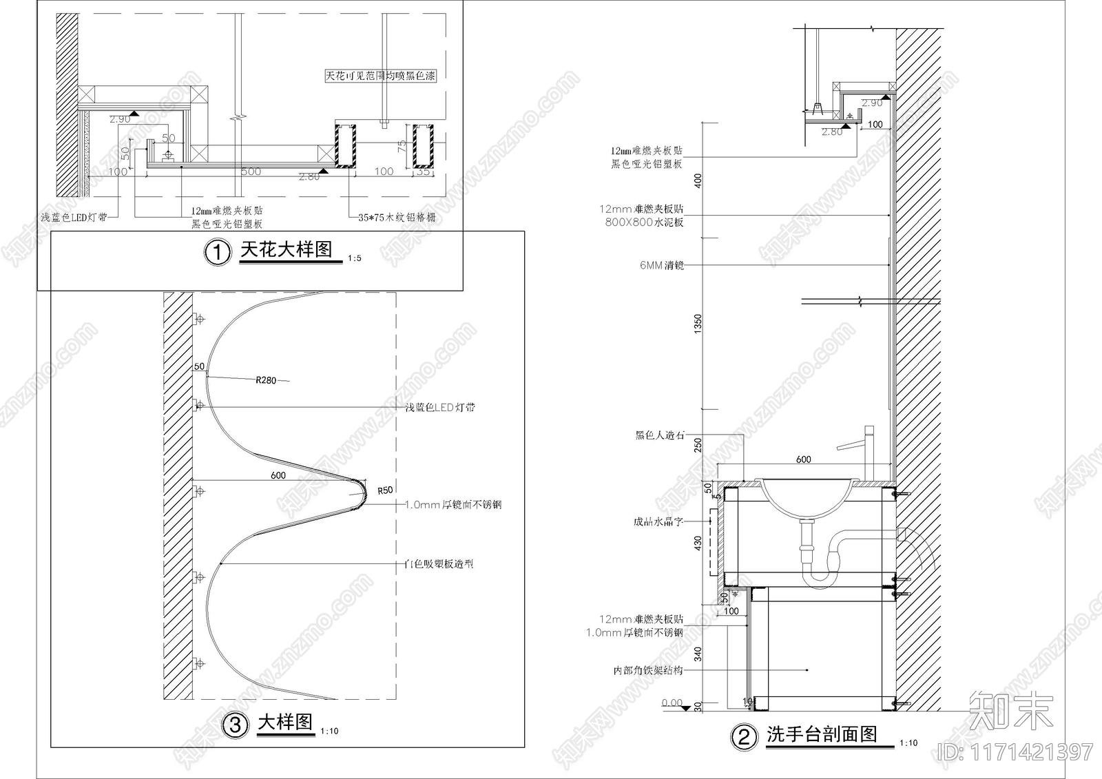 现代地面节点cad施工图下载【ID:1171421397】