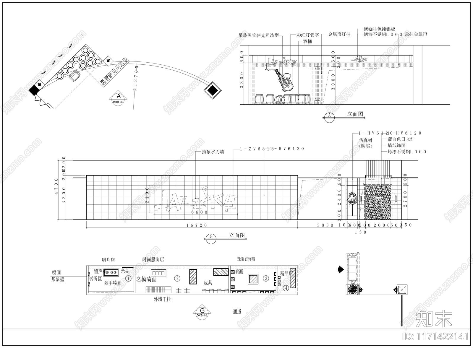 现代商场cad施工图下载【ID:1171422141】