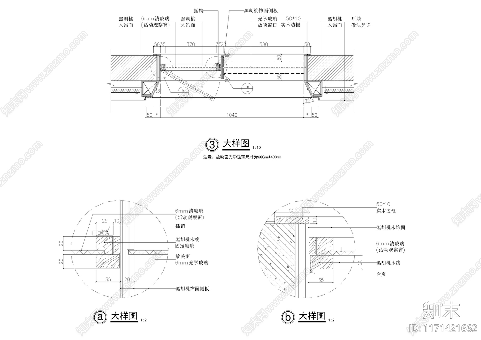 现代墙面节点cad施工图下载【ID:1171421662】