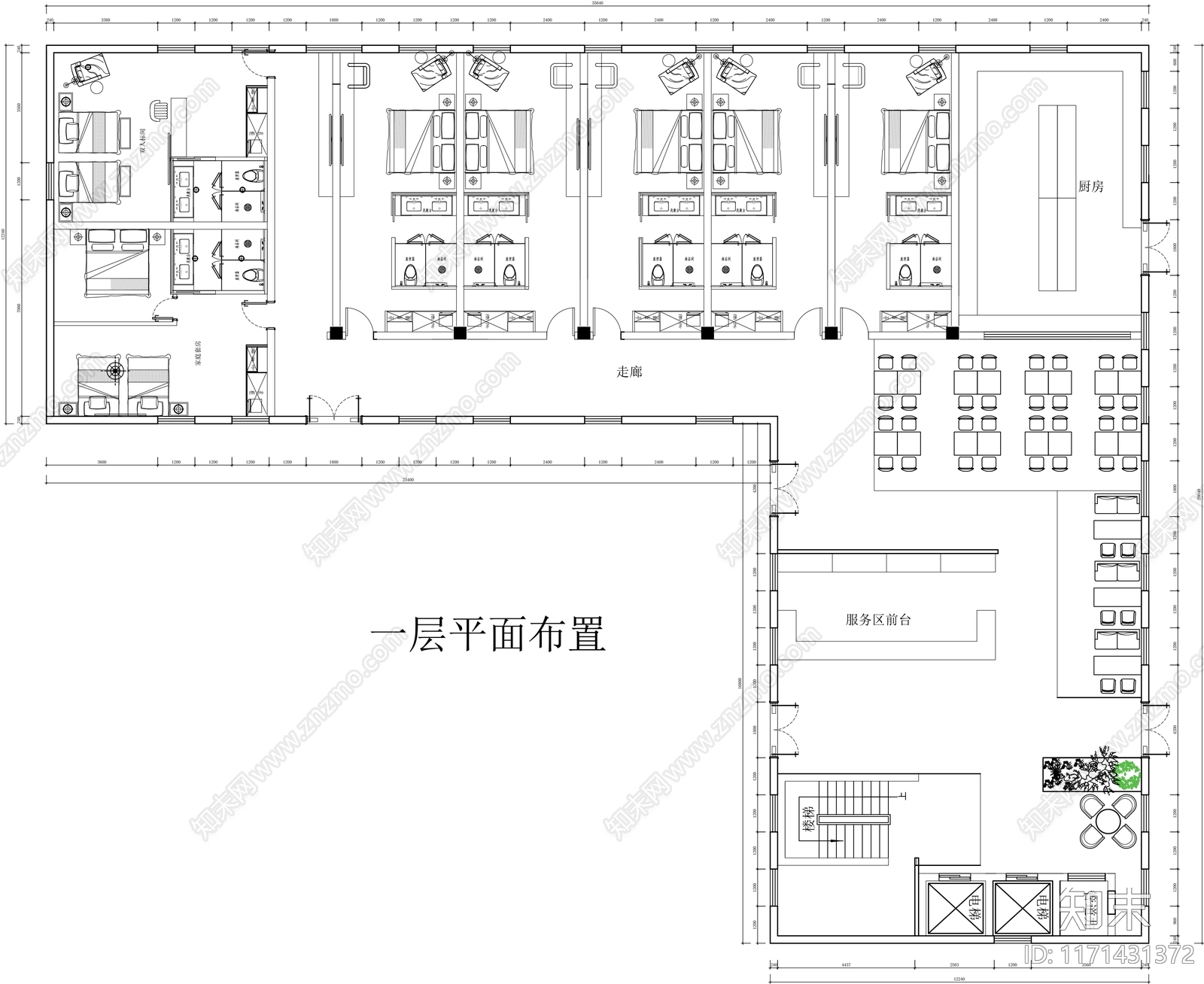 民宿施工图下载【ID:1171431372】