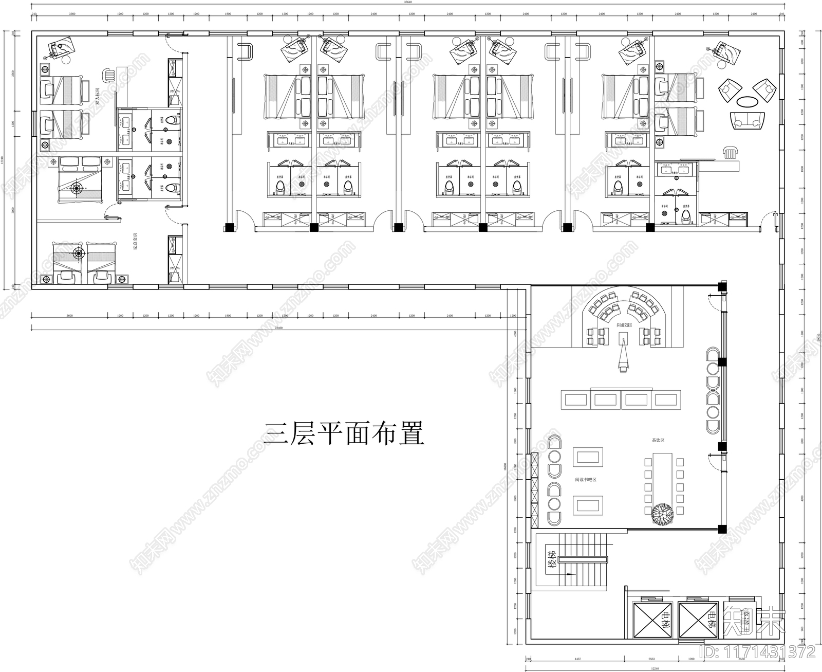 民宿施工图下载【ID:1171431372】