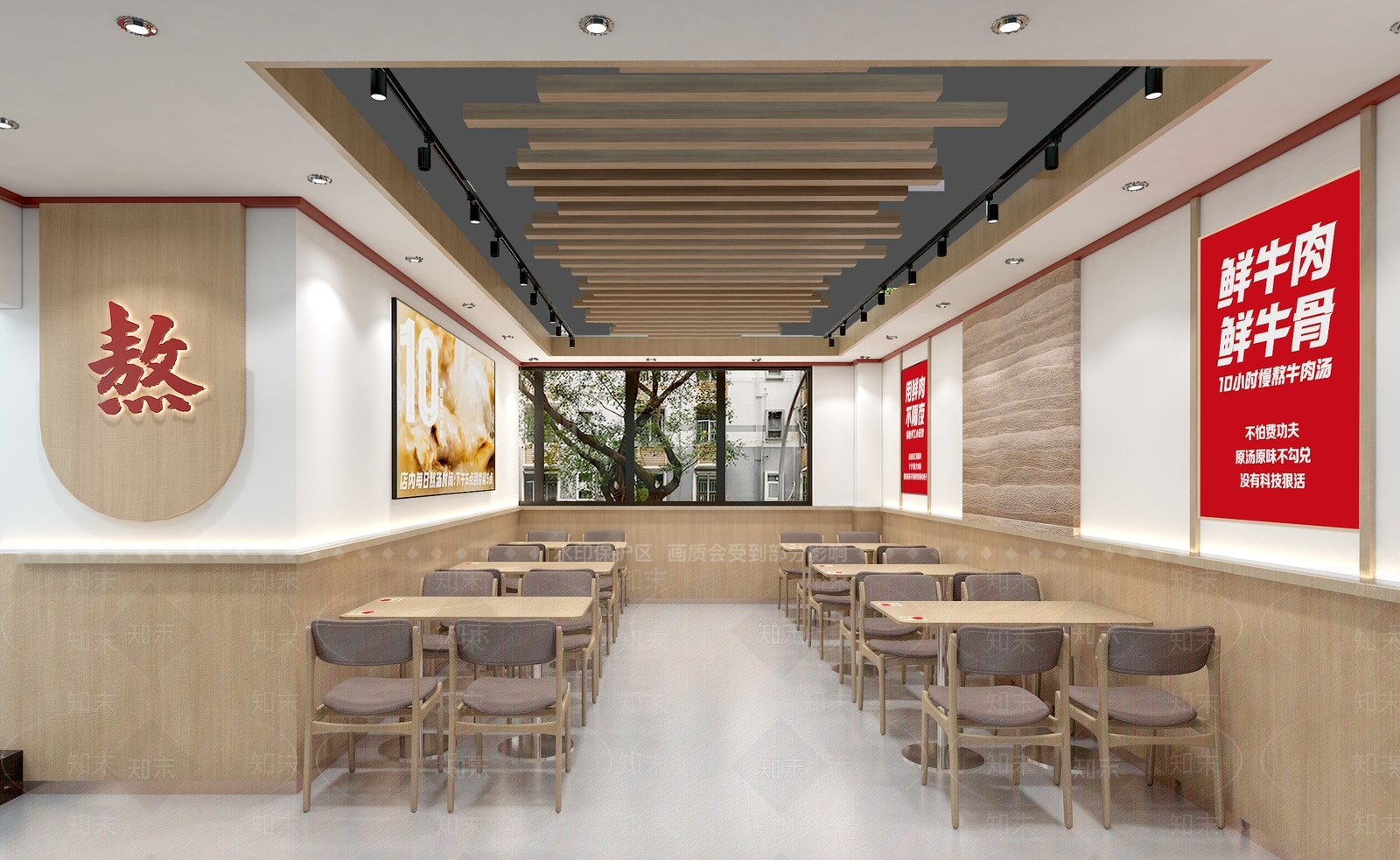 现代快餐店3D模型下载【ID:1171436100】