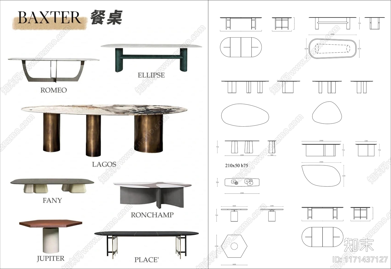 现代意式桌椅施工图下载【ID:1171437127】