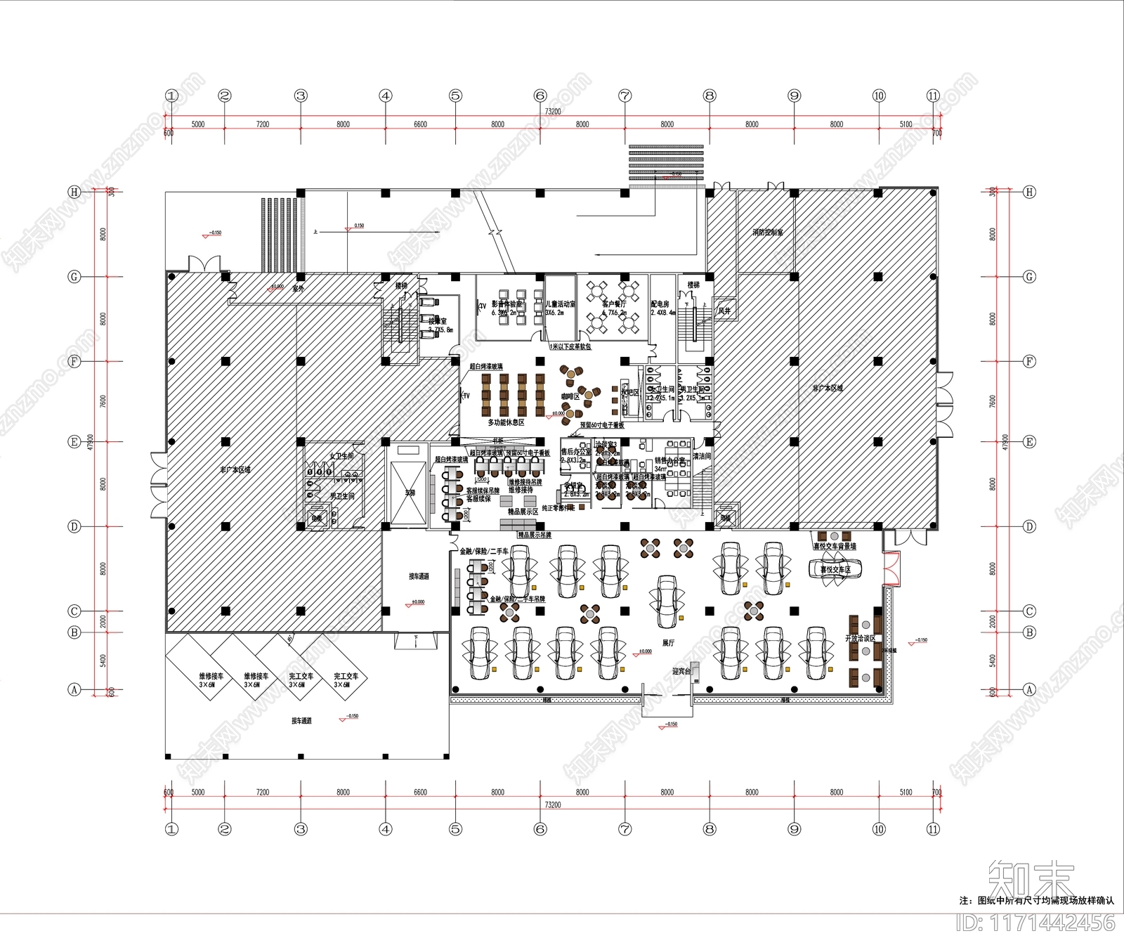 现代其他工装空间cad施工图下载【ID:1171442456】