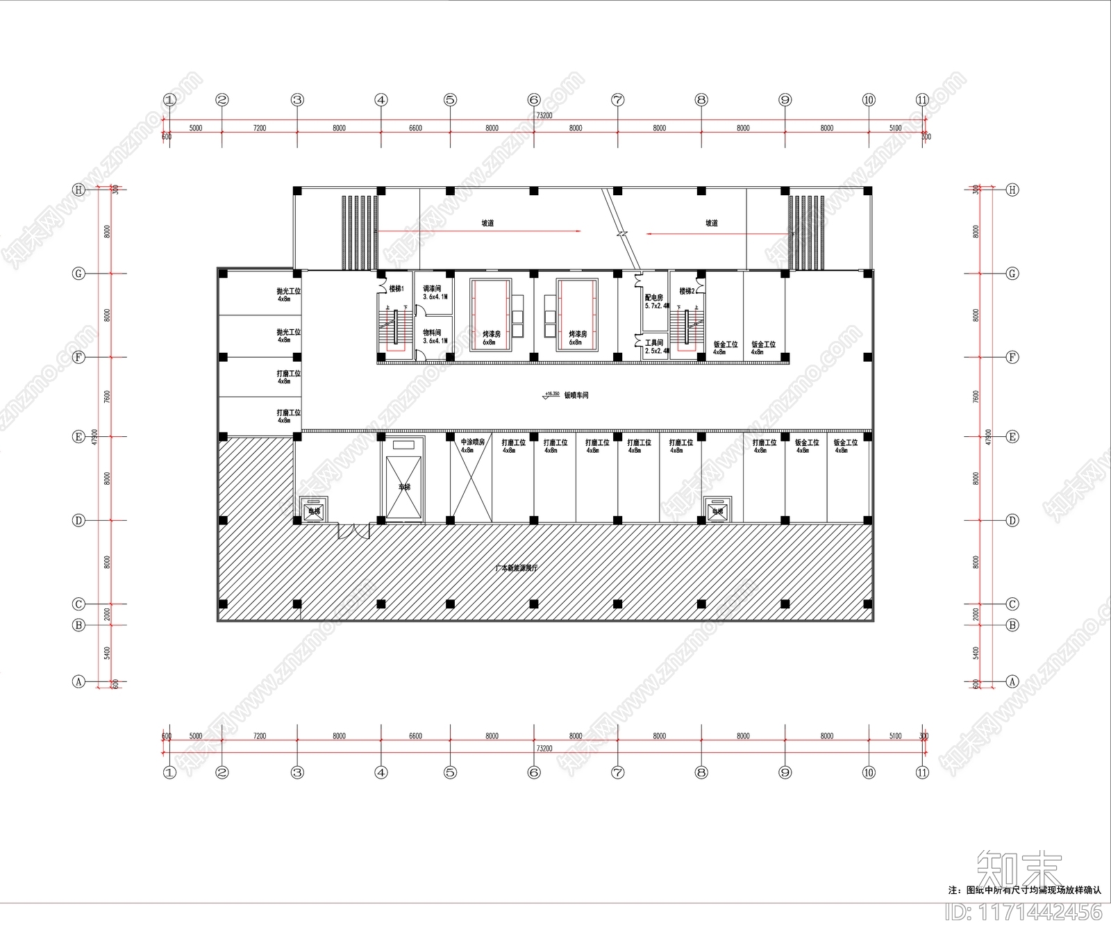 现代其他工装空间cad施工图下载【ID:1171442456】