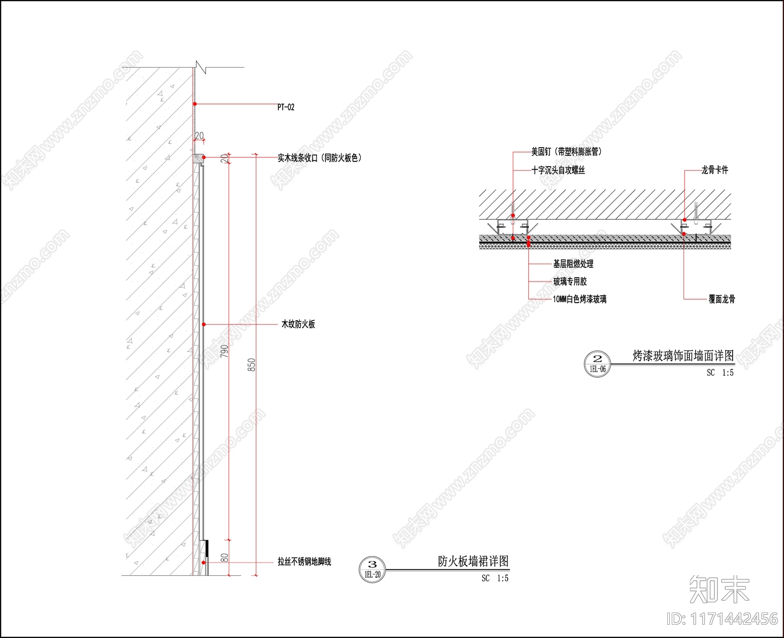现代其他工装空间cad施工图下载【ID:1171442456】