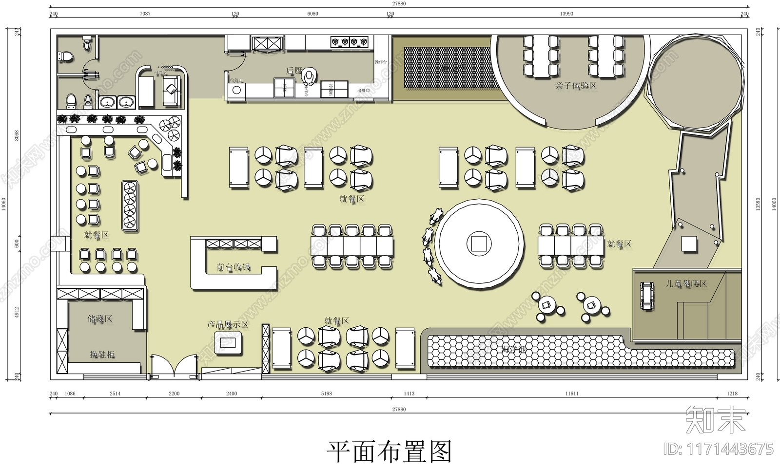 现代其他餐饮空间施工图下载【ID:1171443675】