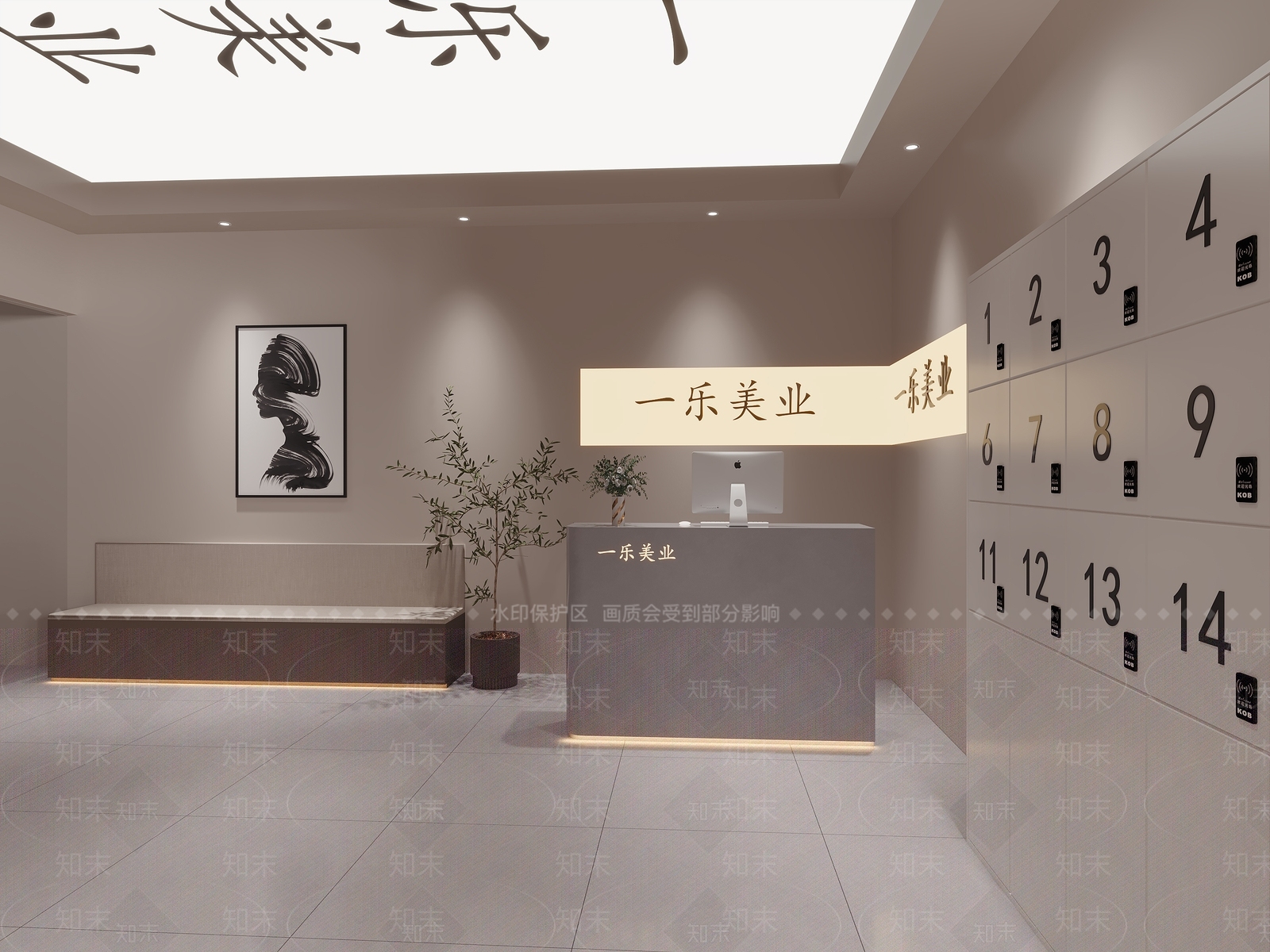 现代简约其他商业空间3D模型下载【ID:1171443688】