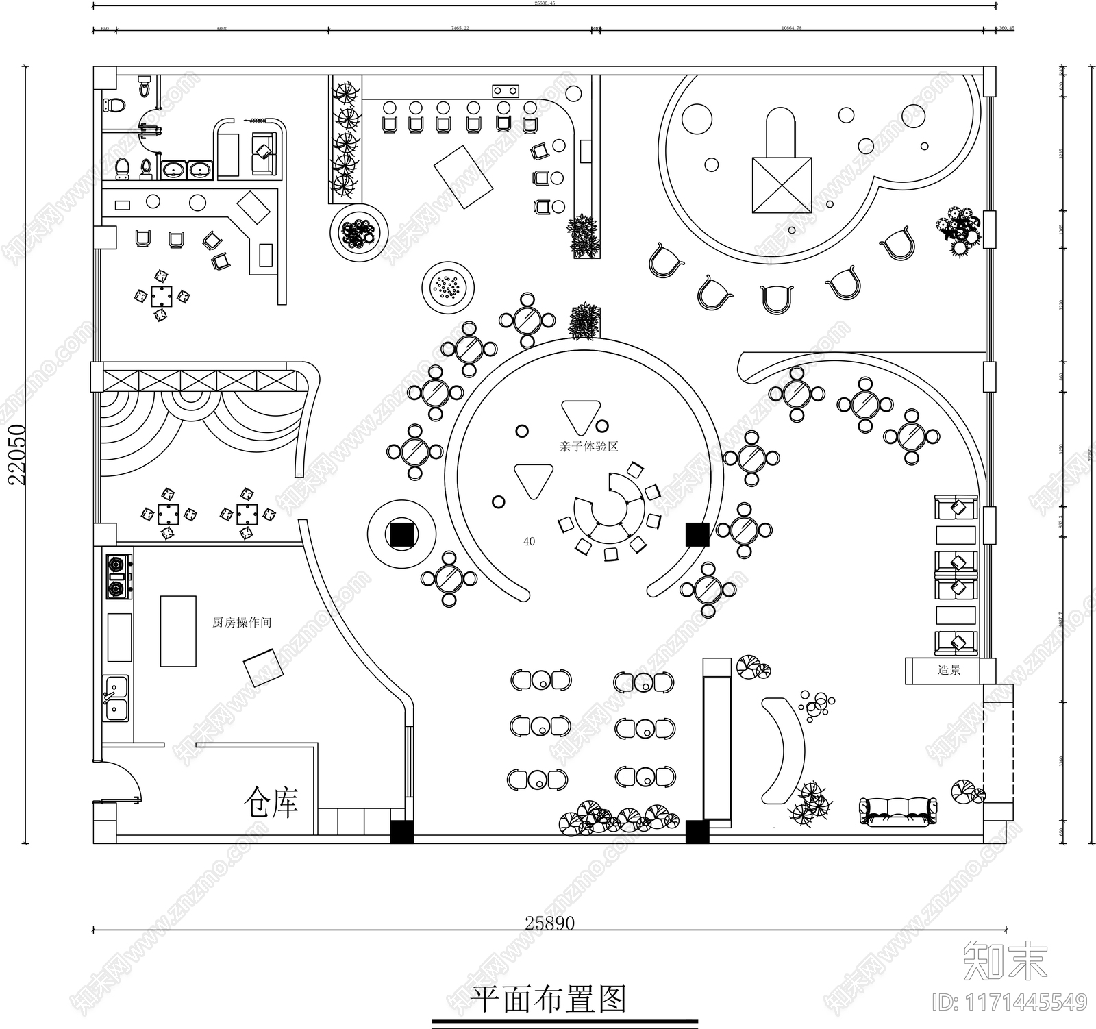 现代其他餐饮空间cad施工图下载【ID:1171445549】