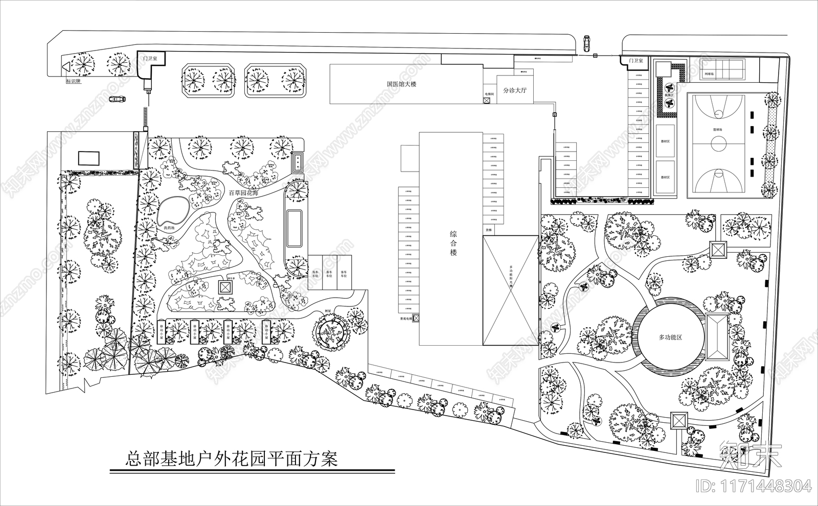 现代办公景观施工图下载【ID:1171448304】