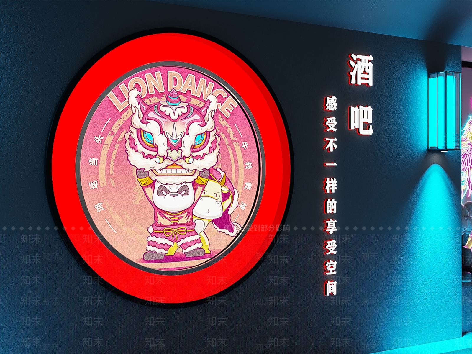 现代酒吧3D模型下载【ID:1171448605】