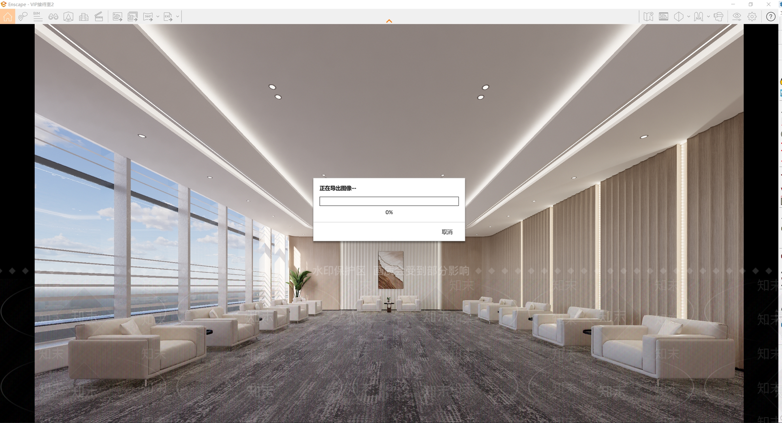 现代极简其他办公区域SU模型下载【ID:1171448202】