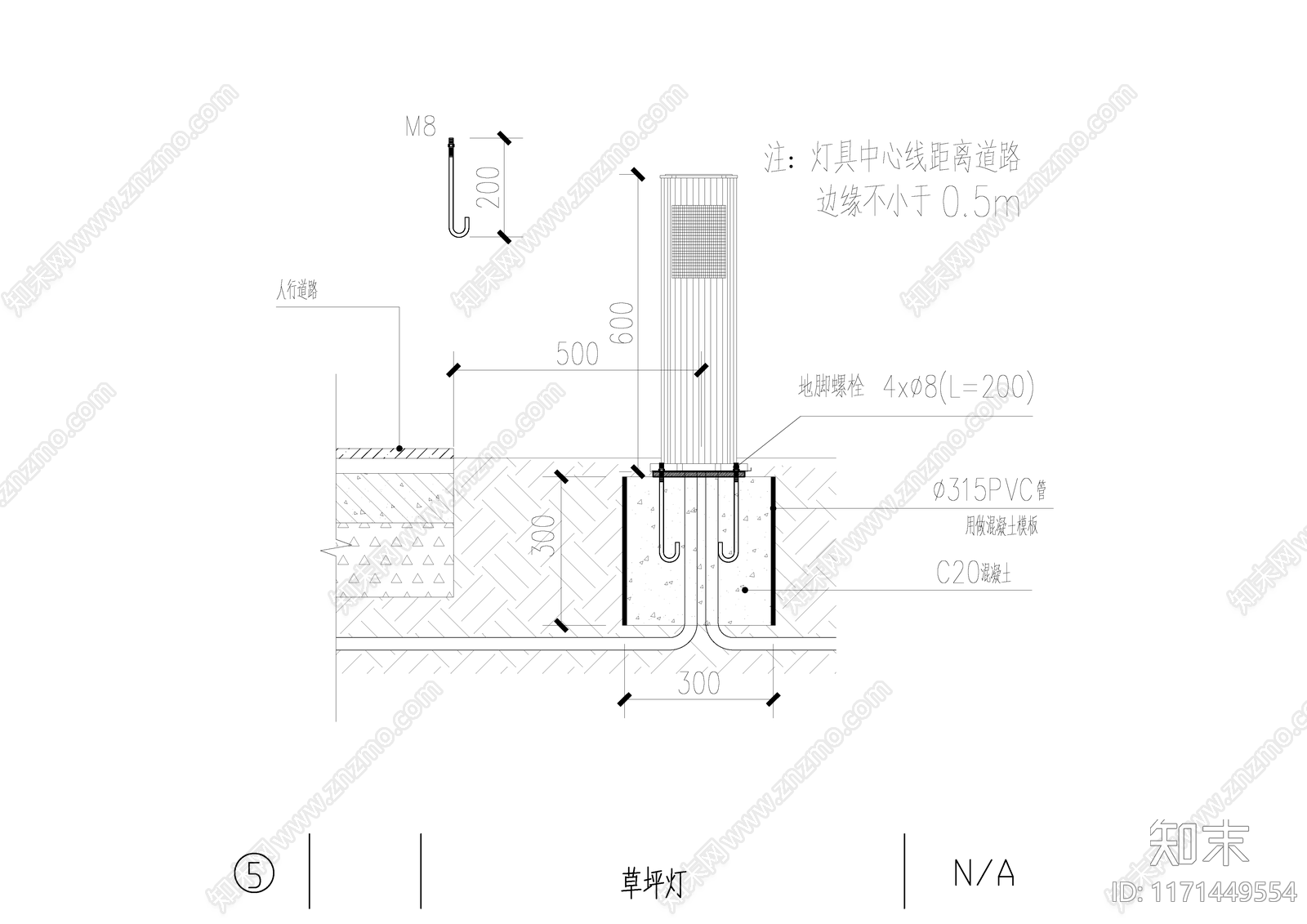 电气节点cad施工图下载【ID:1171449554】