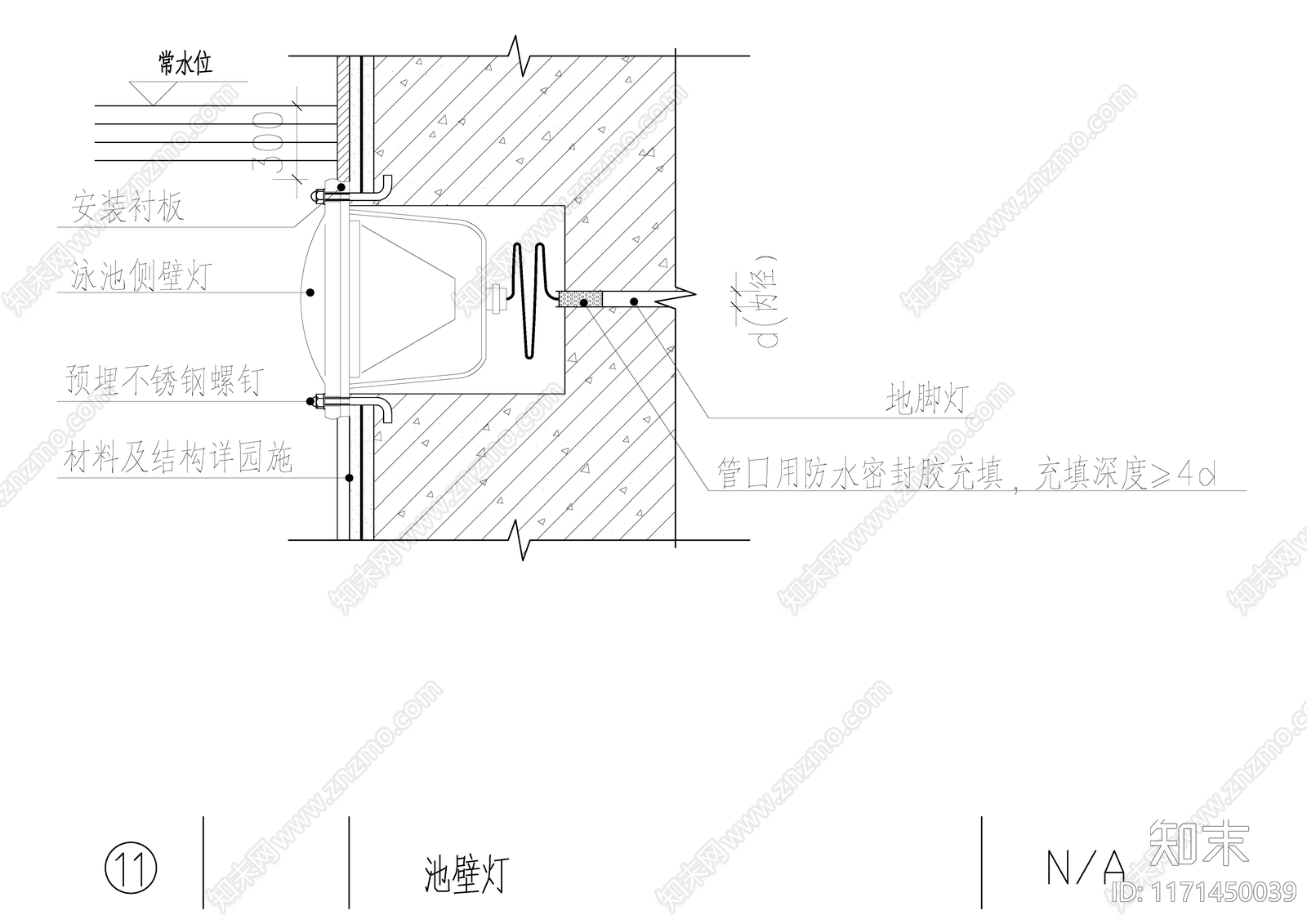 电气节点cad施工图下载【ID:1171450039】