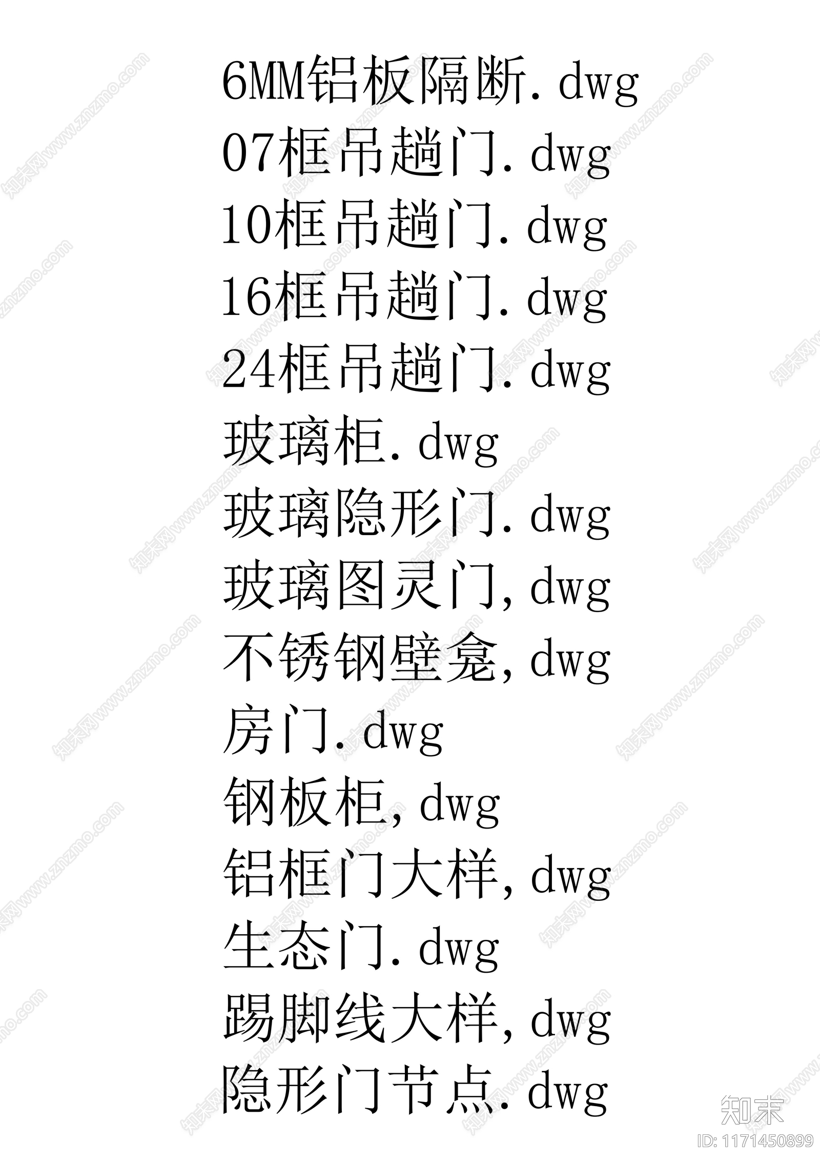 现代门cad施工图下载【ID:1171450899】