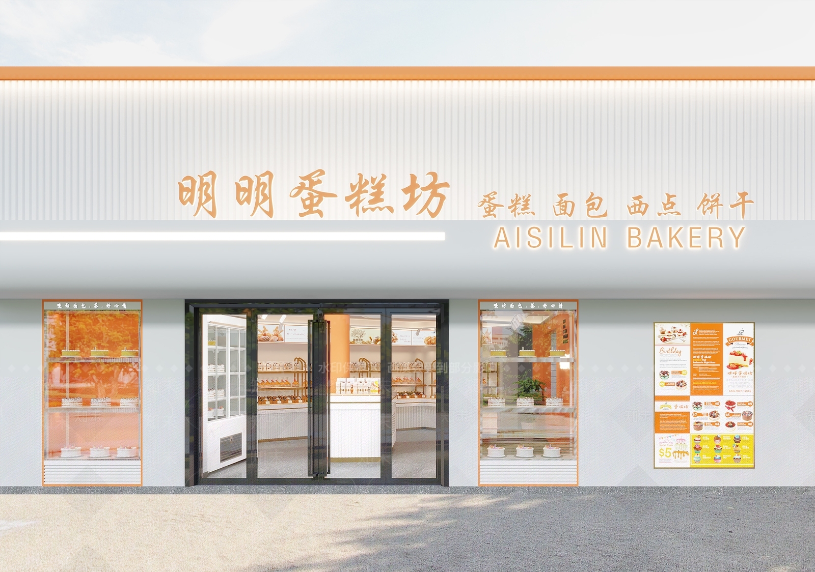现代甜品面包店3D模型下载【ID:1171452861】