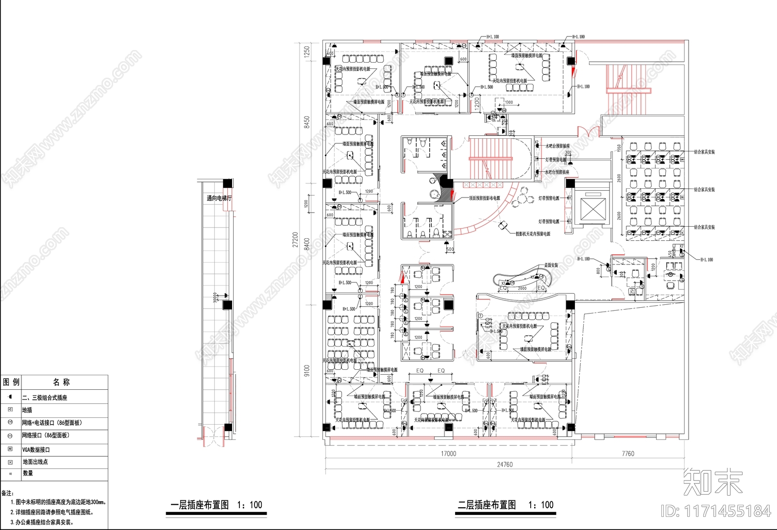 现代幼儿园cad施工图下载【ID:1171455184】