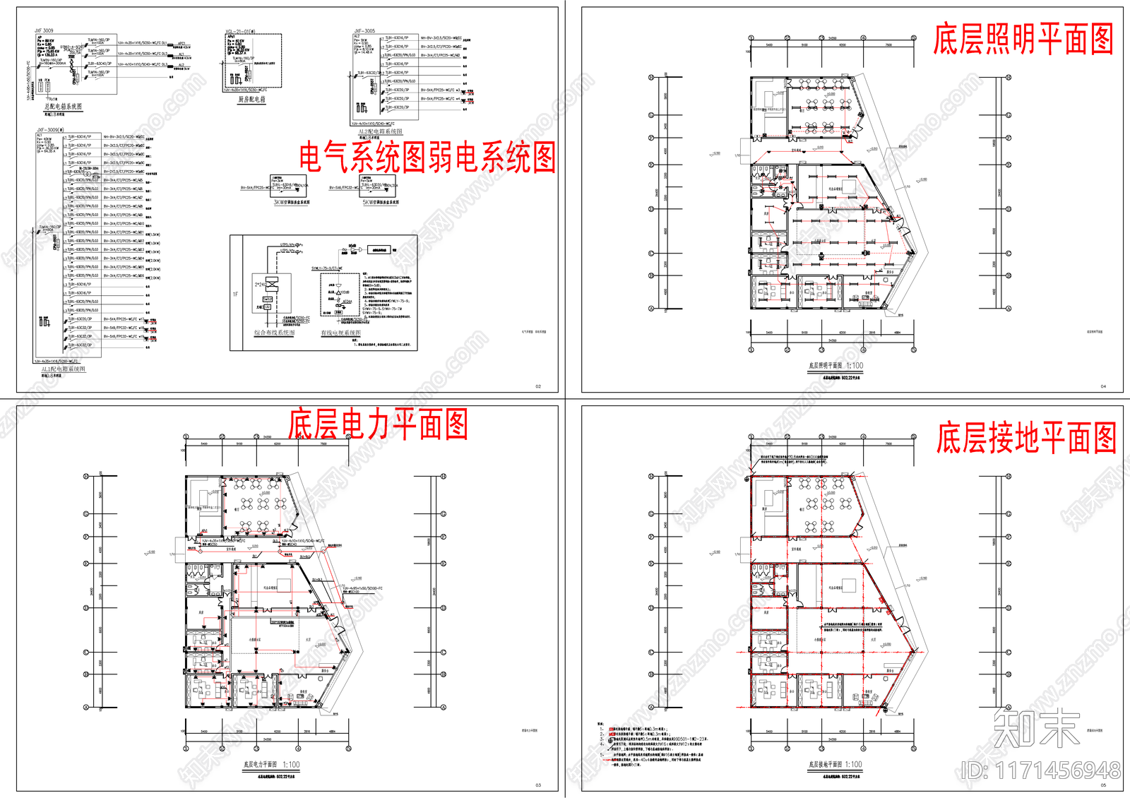 现代公厕施工图下载【ID:1171456948】