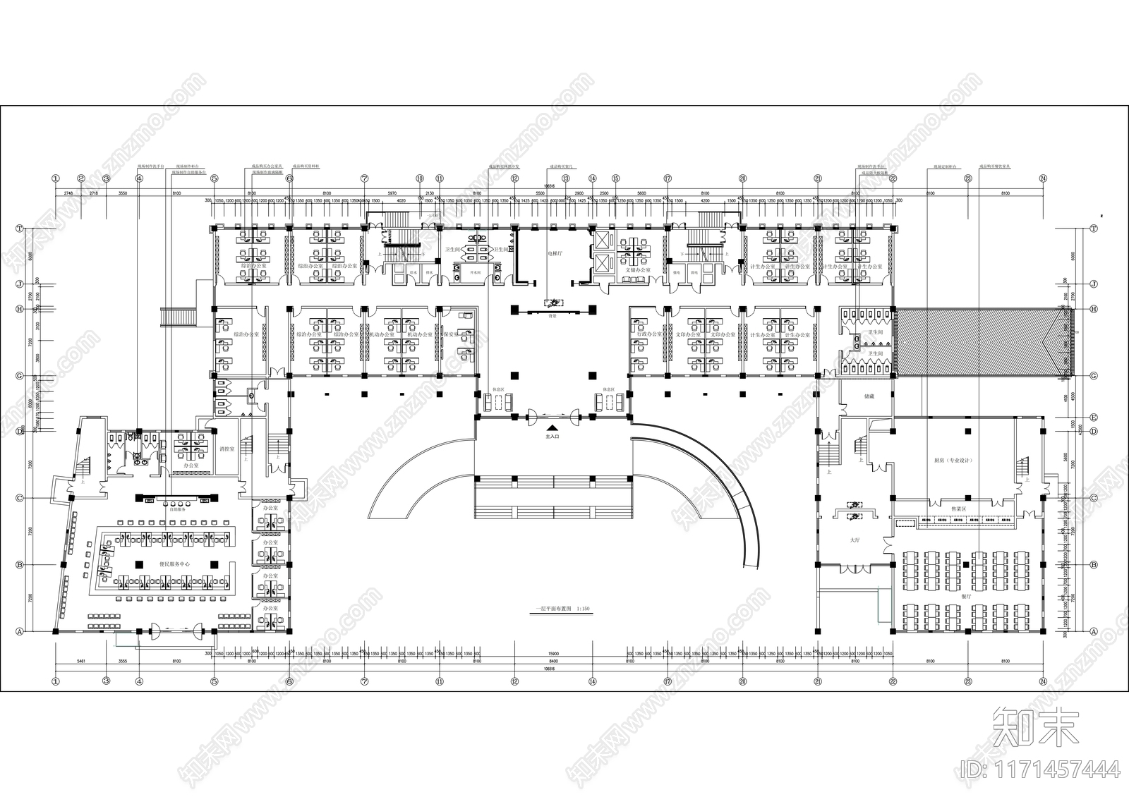 现代办公室cad施工图下载【ID:1171457444】